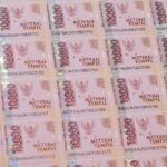 ISTIMEWANYA BEA METERAI BARU
